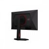  AOC Monitor komputerowy 25G4KUR 24.5 cala IPS 420Hz HDMIx2 DP Pivot